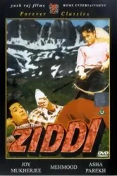 Ziddi 1964 постер