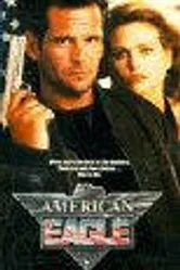 Американский орел 1989 постер