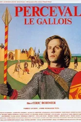 Парсифаль Галльский 1978 постер