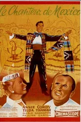 Певец Мехико 1956 постер