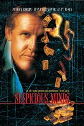 Подозрительные лица 1997 постер