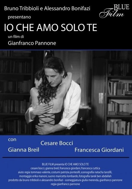 Постер Io che amo solo te