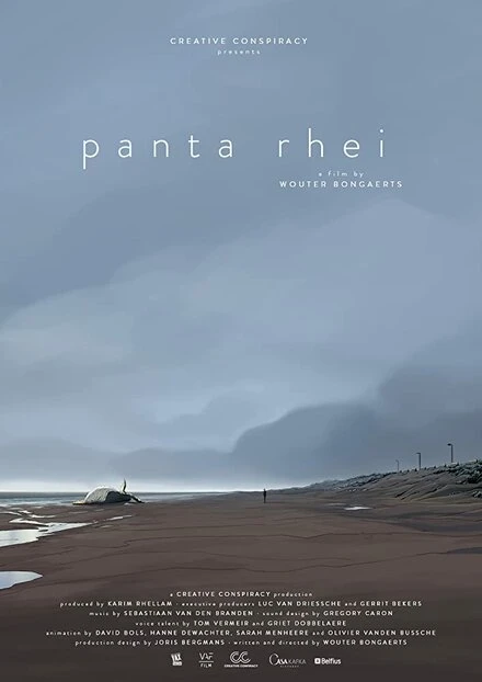 Постер Panta Rhei