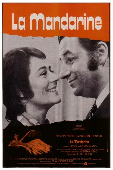 Постер Мандарин 1972