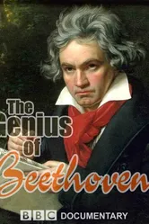 Гений Бетховена 2005 постер
