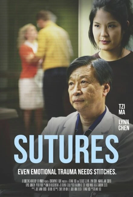 Постер Sutures