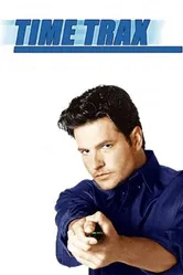 Пороги времени 1993 постер