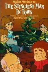 Скряга в городе 1978 постер