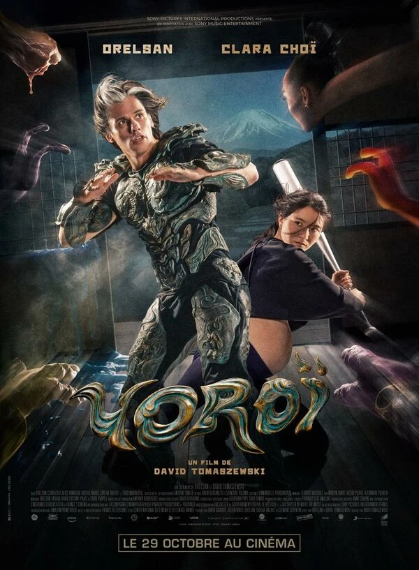 Yoroï постер