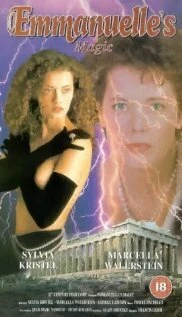 Постер Магия Эммануэль 1993