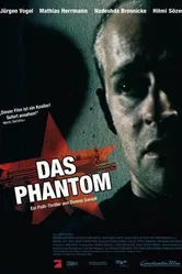 Призрак 2000 постер