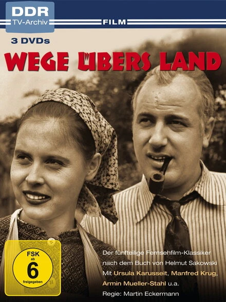 Постер Путь по всей стране 1968