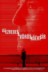 Az ezredes a vörös nöért sír постер