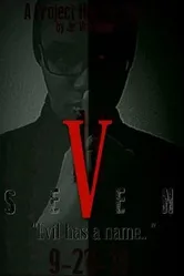 SeVen постер