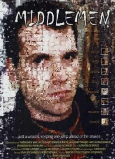 Постер Middlemen