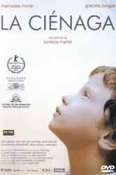 Болото 2001 постер