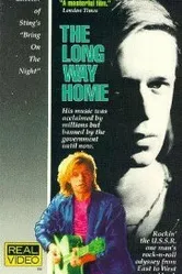 Долгая дорога домой 1989, Великобритания постер