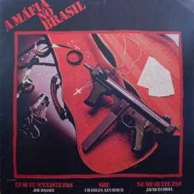 Постер Бразильская мафия 1984