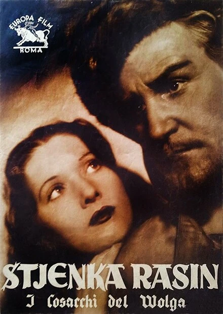 Постер Стенька Разин 1936