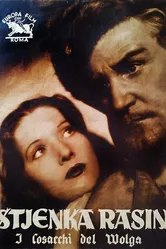 Стенька Разин 1936 постер