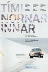 Сезон ведьмы 2011 постер