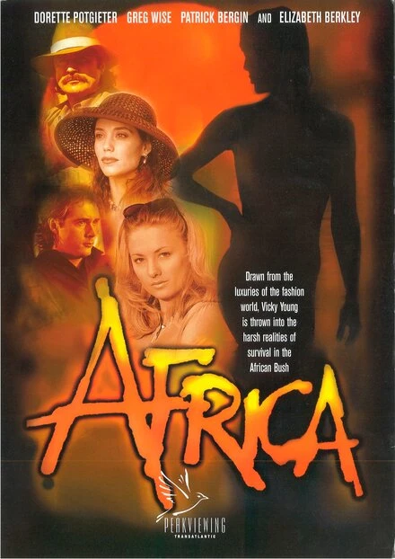 Постер Африка 1999
