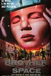 Брат по разуму из космоса 1988 постер