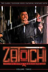История Затоичи 1974 постер