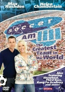 Постер Soccer AM