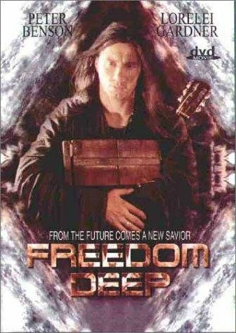 Постер Глубина свободы 1998