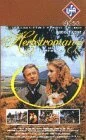 Постер Herbstromanze