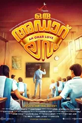 Oru Adaar Love постер