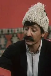 Капля мёда 1982 постер