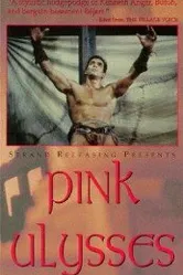 Pink Ulysses постер
