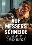 Зарождение хирургии постер