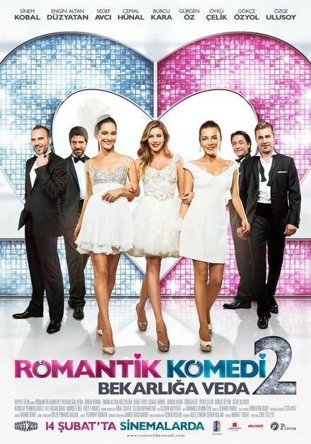 Постер Романтическая комедия 2 2013