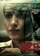 Она. Глава первая 2023 постер