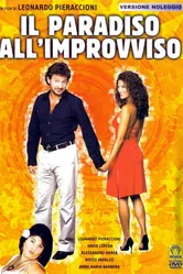 Внезапный рай 2003 постер