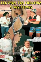 Мы приходим, устраиваем беспорядок и уходим 1985 постер