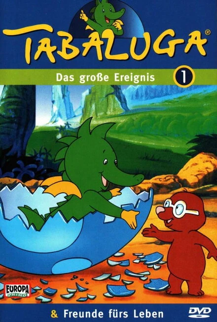 Постер Табалуга 1996
