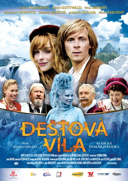 Постер Душа как красная икра 2010