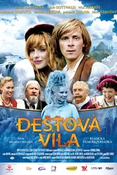 Душа как красная икра 2010 постер