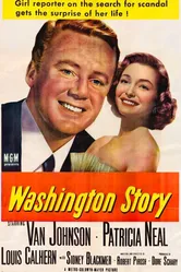 Вашингтонская история 1952 постер