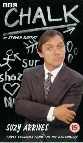 Постер Мел 1997