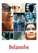 Belaseshe постер