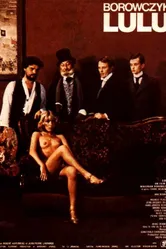 Лулу 1980, Франция, драма постер