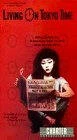Постер По времени Токио 1987