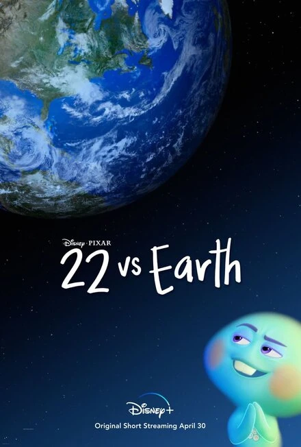 Постер 22 против Земли 2021