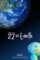 22 против Земли 2021 постер