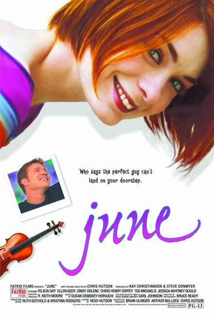 Постер Джун 2004